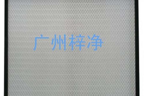 无隔板中效过滤器