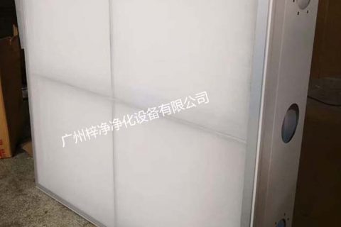 手术室送风天花、洁净送风天花、层流送风天花高效过滤器有三种选配