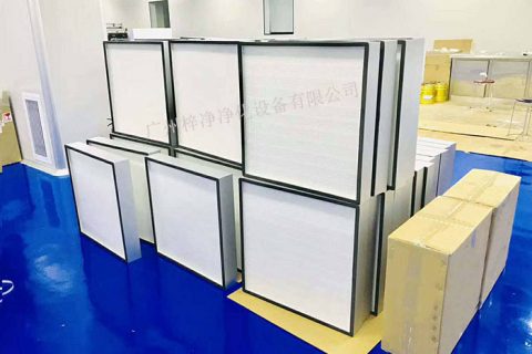 生物洁净室用空调机组(粗效、中效、亚高效、超高)过滤器的过滤效率