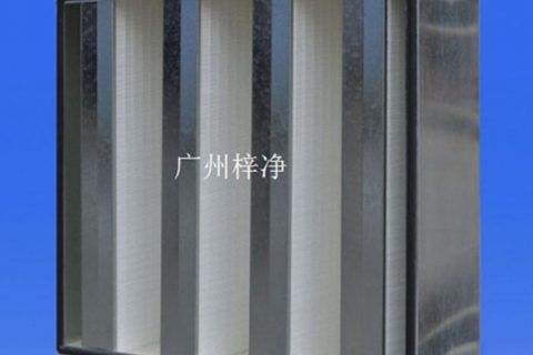 组合式高效空气过滤器大容尘技术探讨